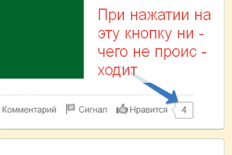 Нажмите на изображение для увеличения.

Название:	341d2fbfc9a2.png
Просмотров:	104
Размер:	17.3 Кб
ID:	455