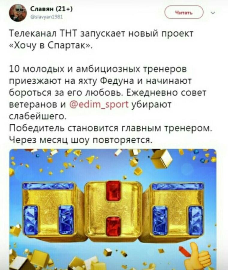 Нажмите на изображение для увеличения.

Название:	FhmI_0ja12Y.jpg
Просмотров:	1342
Размер:	84.4 Кб
ID:	2169