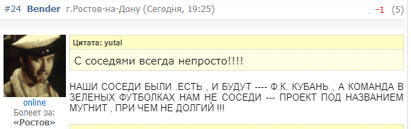 Нажмите на изображение для увеличения.

Название:	
Просмотров:	0
Размер:	34.5 Кб
ID:	2673