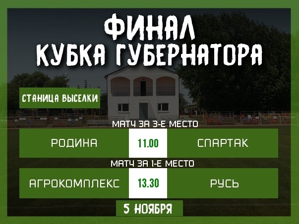 Нажмите на изображение для увеличения.

Название:	_bpa1q34bPc.jpg
Просмотров:	204
Размер:	101.6 Кб
ID:	2840