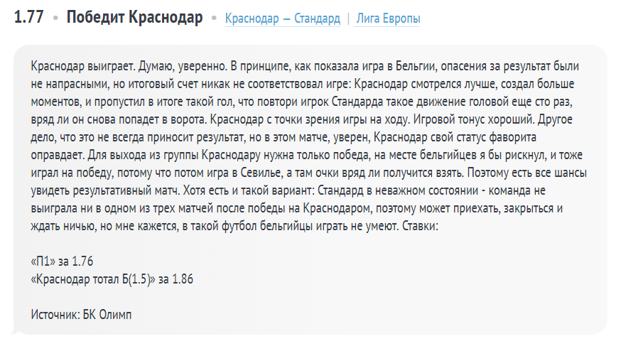 Нажмите на изображение для увеличения.   Название:	  Просмотров:	1  Размер:	101.9 Кб  ID:	3662