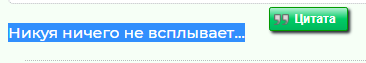 Нажмите на изображение для увеличения.

Название:	
Просмотров:	0
Размер:	4.6 Кб
ID:	3932