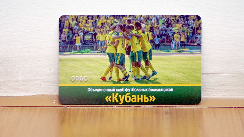Нажмите на изображение для увеличения.

Название:	DSC05739.jpg
Просмотров:	125
Размер:	94.6 Кб
ID:	6762
