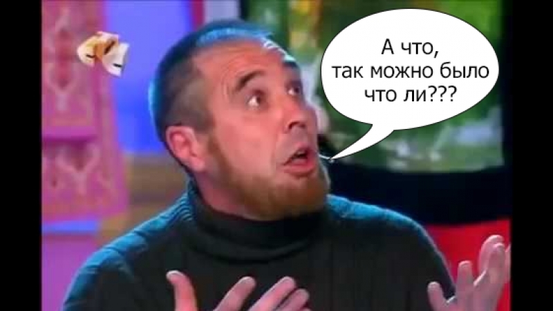 Нажмите на изображение для увеличения.

Название:	-BjKcujYiNU.jpg
Просмотров:	99
Размер:	152.3 Кб
ID:	8896