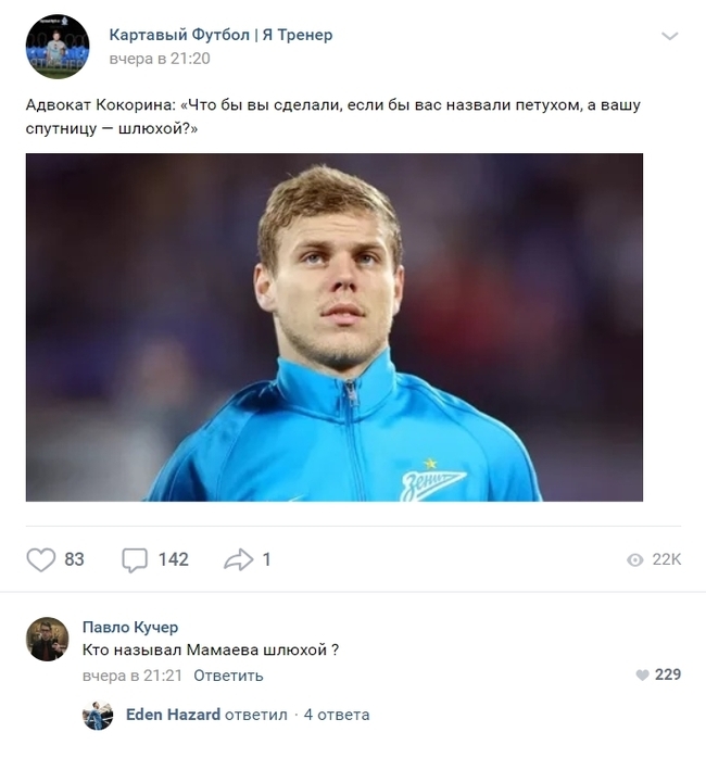 Нажмите на изображение для увеличения.

Название:	1543040041181066671.jpg
Просмотров:	125
Размер:	153.1 Кб
ID:	9334