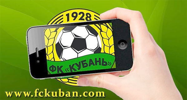 fckuban.com