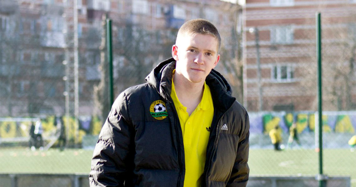 Юрченко Сергей