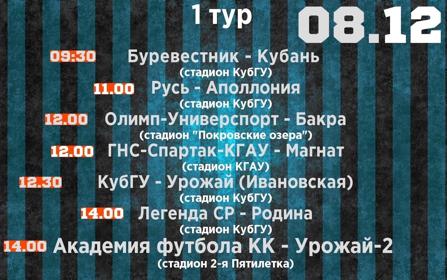 Нажмите на изображение для увеличения.

Название:	dDySawDqykA.jpg
Просмотров:	205
Размер:	627.5 Кб
ID:	13013