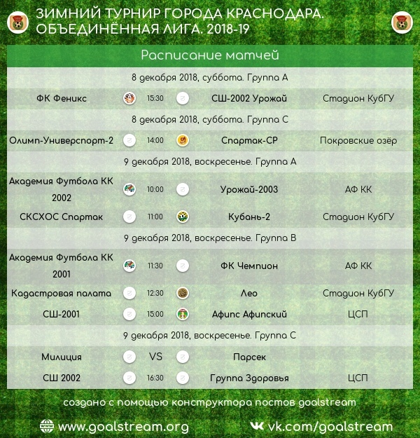 Нажмите на изображение для увеличения.

Название:	plyOABh5cIc.jpg
Просмотров:	201
Размер:	223.8 Кб
ID:	13017