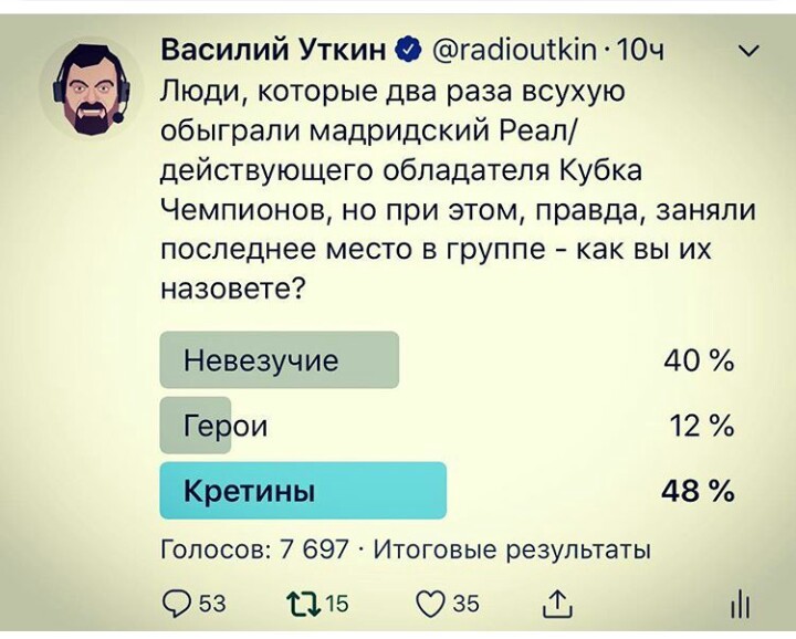 Нажмите на изображение для увеличения.

Название:	
Просмотров:	0
Размер:	79.9 Кб
ID:	15666