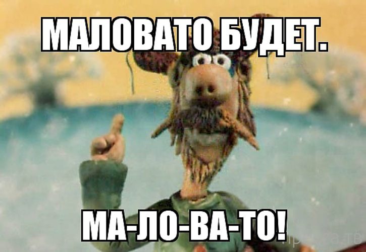 Нажмите на изображение для увеличения.

Название:	413108_760x500.jpg
Просмотров:	70
Размер:	50.9 Кб
ID:	17661
