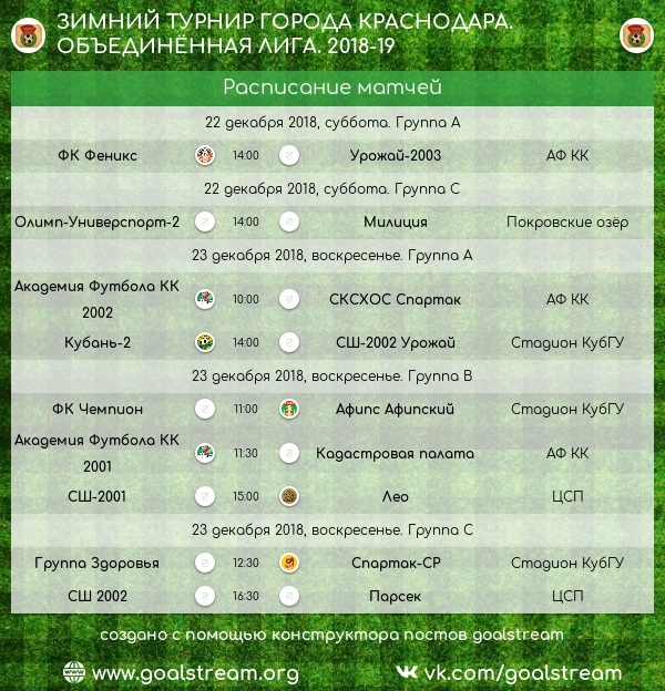 Нажмите на изображение для увеличения.

Название:	2DGnY1fSeu4.jpg
Просмотров:	113
Размер:	223.4 Кб
ID:	18150