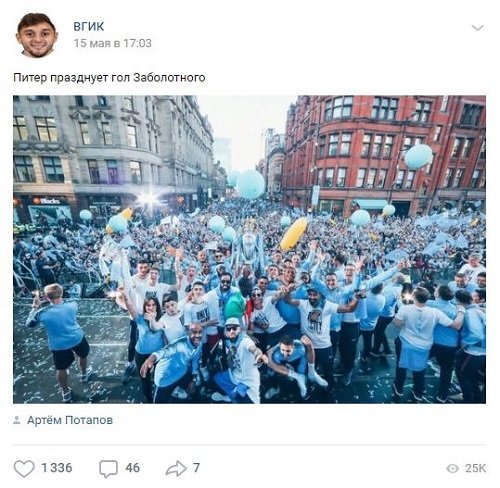 Нажмите на изображение для увеличения.

Название:	1545495015_3.jpg
Просмотров:	75
Размер:	65.1 Кб
ID:	19297