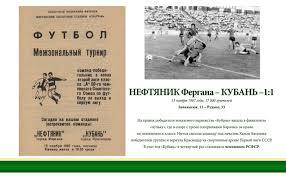 Нажмите на изображение для увеличения.

Название:	images?q=tbn:ANd9GcRn-6foObjq5nOdXrQhAN5fNfs_wJOHbx9fwIfe1x8h2o4QCHBi.jpg
Просмотров:	69
Размер:	10.7 Кб
ID:	24350