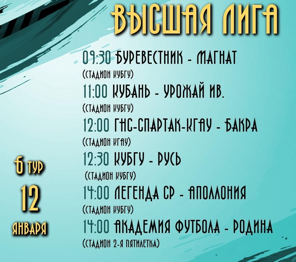 Нажмите на изображение для увеличения.   Название:	l39hAwv9tW0.jpg  Просмотров:	1  Размер:	105.4 Кб  ID:	25085