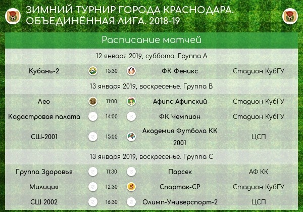 Нажмите на изображение для увеличения.   Название:	eDwRdcVEwvs.jpg  Просмотров:	1  Размер:	110.2 Кб  ID:	25086