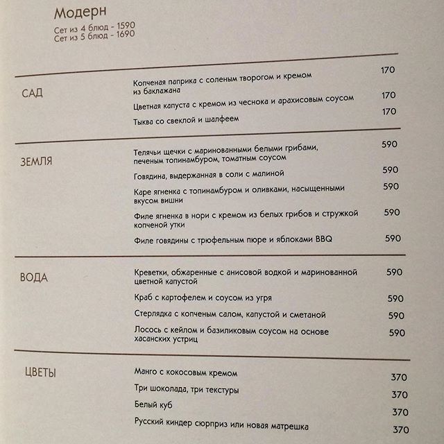 Нажмите на изображение для увеличения.

Название:	46450397_230993201005233_6118145681220486113_n.jpg?_nc_ht=instagram.fhel6-1.fna.fbcdn.net.jpg
Просмотров:	57
Размер:	66.9 Кб
ID:	25483