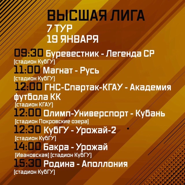 Нажмите на изображение для увеличения.

Название:	GPWbdkbp58Q.jpg
Просмотров:	108
Размер:	139.9 Кб
ID:	27593