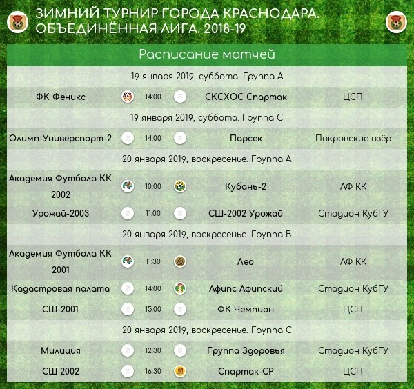Нажмите на изображение для увеличения.

Название:	Ox1OEEidHag.jpg
Просмотров:	120
Размер:	145.0 Кб
ID:	27594