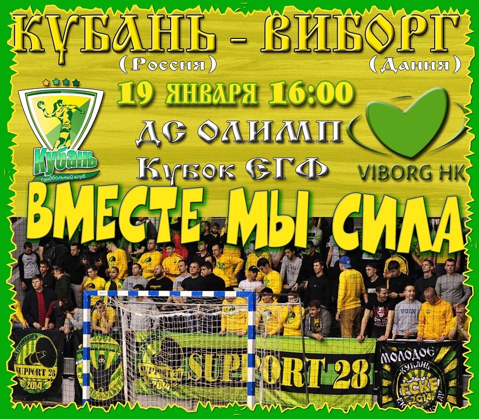 Нажмите на изображение для увеличения.

Название:	IMG_20190118_140758_938.jpg
Просмотров:	114
Размер:	314.1 Кб
ID:	27826