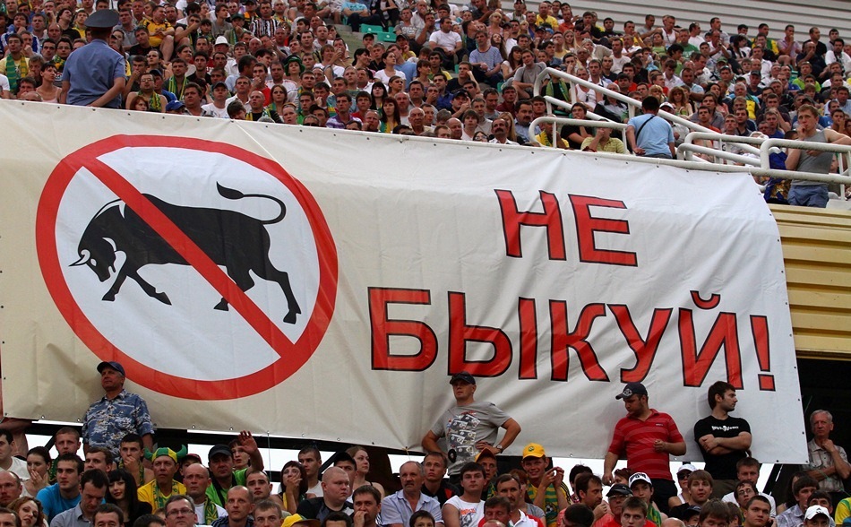 Нажмите на изображение для увеличения.

Название:	z_4ef39c41.jpg
Просмотров:	100
Размер:	232.7 Кб
ID:	27940