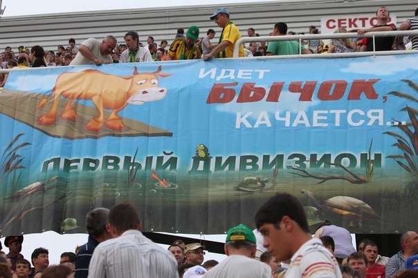 Нажмите на изображение для увеличения.

Название:	x_33ce0a84.jpg
Просмотров:	65
Размер:	89.5 Кб
ID:	27941