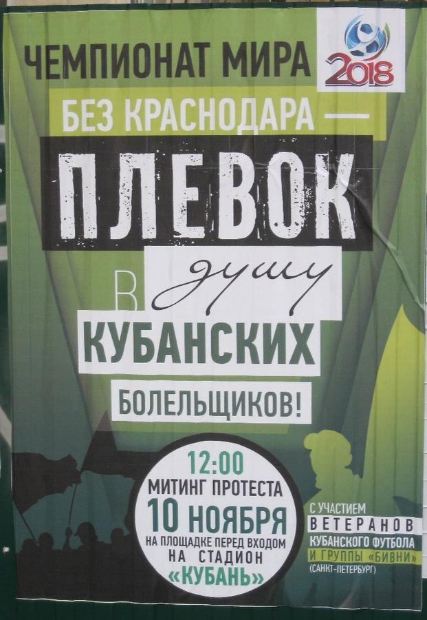 Нажмите на изображение для увеличения.

Название:	Rfj3YPmAr9Y.jpg
Просмотров:	66
Размер:	82.1 Кб
ID:	27946