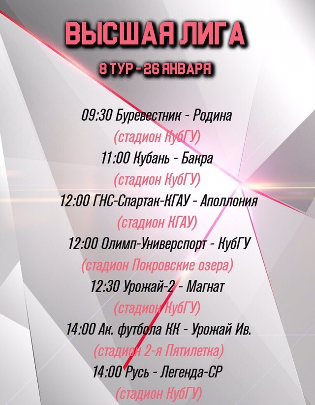 Нажмите на изображение для увеличения.

Название:	K8aeS-au-eU.jpg
Просмотров:	98
Размер:	125.3 Кб
ID:	30506