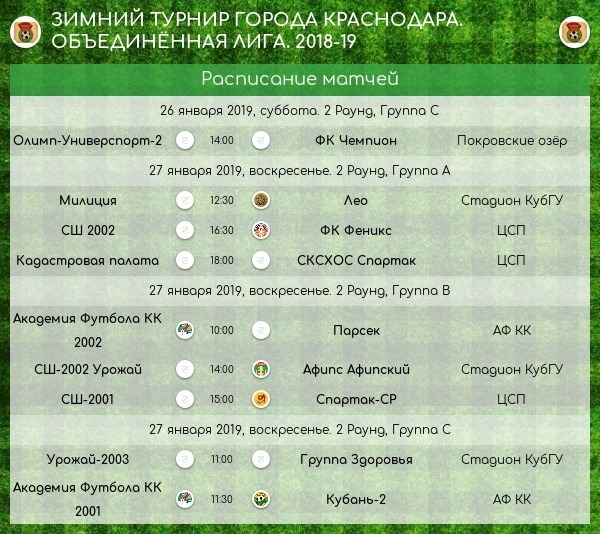 Нажмите на изображение для увеличения.

Название:	IZLcumzUQTk.jpg
Просмотров:	101
Размер:	140.2 Кб
ID:	30508