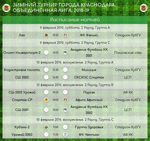 Нажмите на изображение для увеличения.

Название:	Os3xz0c20W4.jpg
Просмотров:	117
Размер:	148.1 Кб
ID:	36541