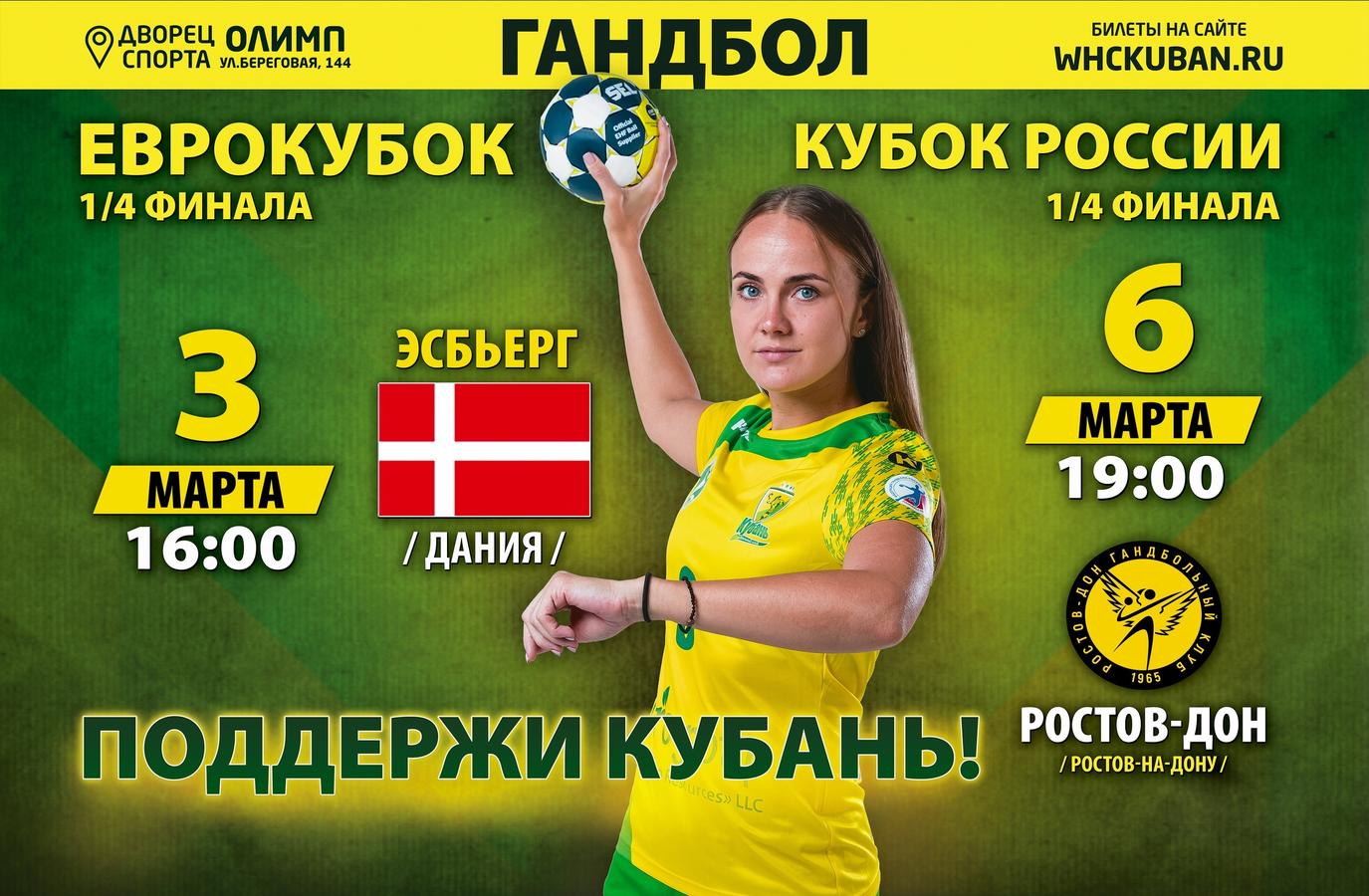 Нажмите на изображение для увеличения.

Название:	kxVzZMc68Z8.jpg
Просмотров:	81
Размер:	185.7 Кб
ID:	42882