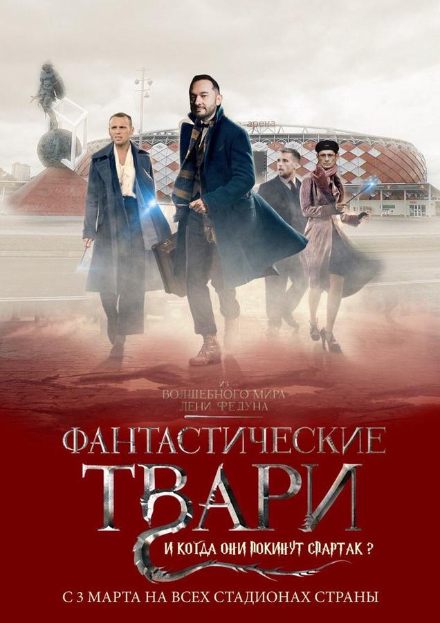 Нажмите на изображение для увеличения.

Название:	D0PxDykWsAAJEzA.jpg
Просмотров:	57
Размер:	72.1 Кб
ID:	44504