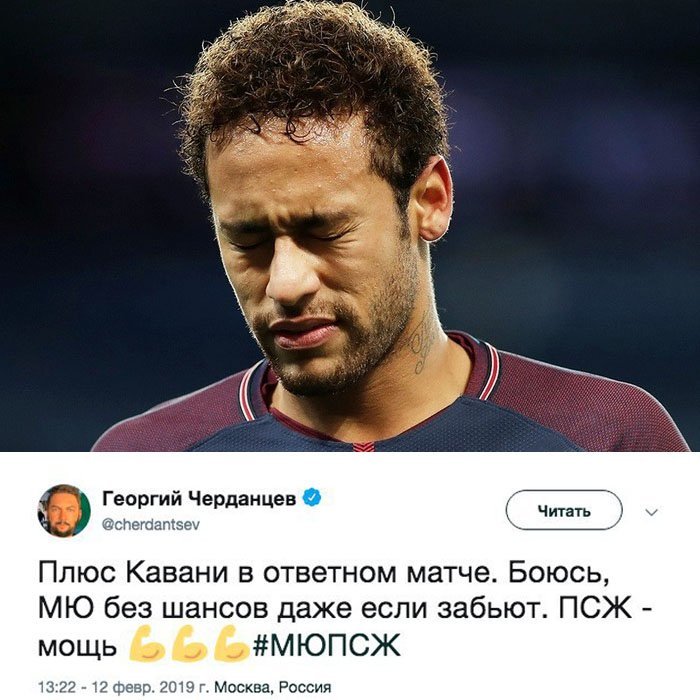 Нажмите на изображение для увеличения.

Название:	D1Aq1GCX0AEYuOd.jpg
Просмотров:	67
Размер:	88.6 Кб
ID:	48901