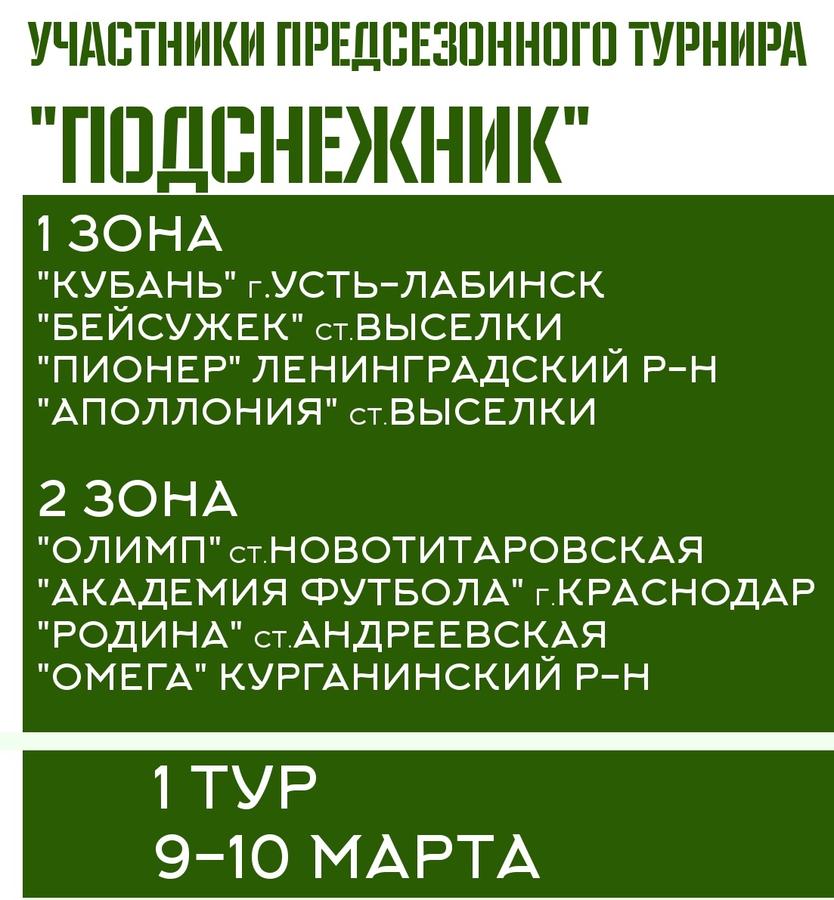 Нажмите на изображение для увеличения.

Название:	oj_V_ReHh70.jpg
Просмотров:	108
Размер:	101.5 Кб
ID:	50030