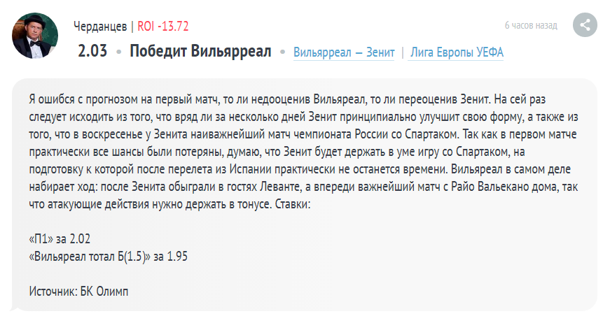 Нажмите на изображение для увеличения.

Название:	
Просмотров:	0
Размер:	91.1 Кб
ID:	51447