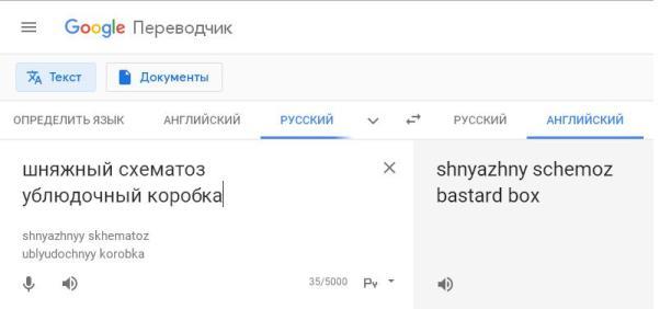 Нажмите на изображение для увеличения.

Название:	google.jpg
Просмотров:	67
Размер:	15.7 Кб
ID:	55111