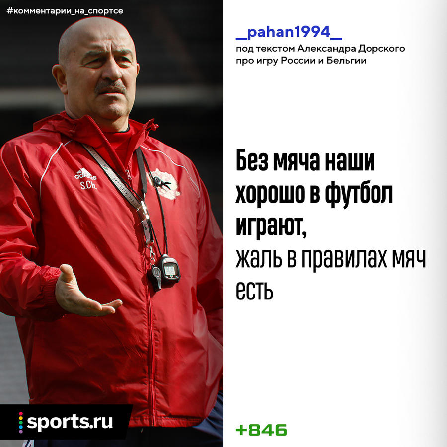 Нажмите на изображение для увеличения.

Название:	1843f2b45dbe32101f389057c2080.jpg
Просмотров:	102
Размер:	106.6 Кб
ID:	55167