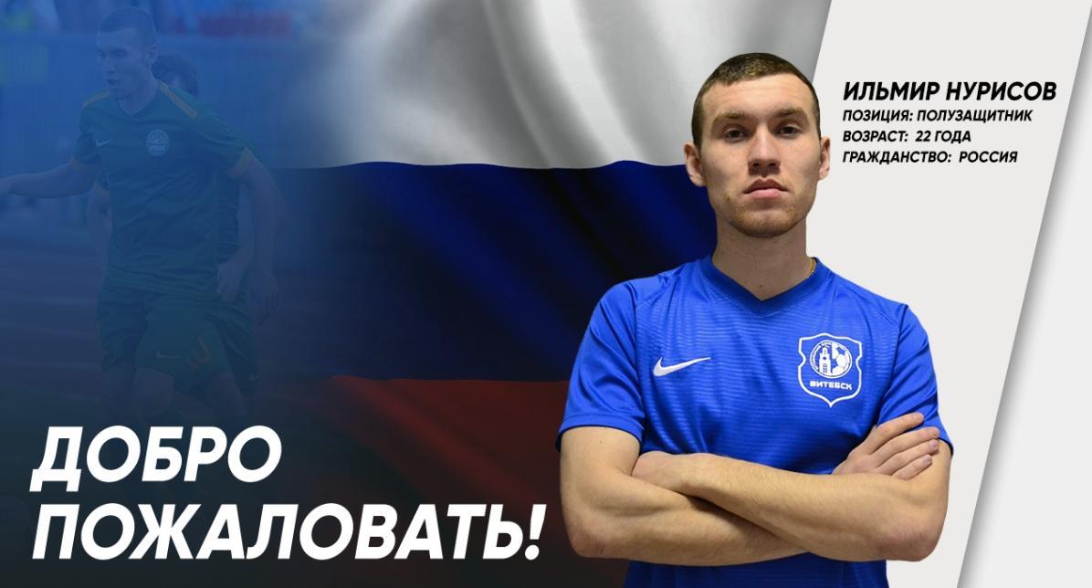 Нажмите на изображение для увеличения.

Название:	D2llz0fXgAACNbU.jpg
Просмотров:	98
Размер:	66.2 Кб
ID:	55682