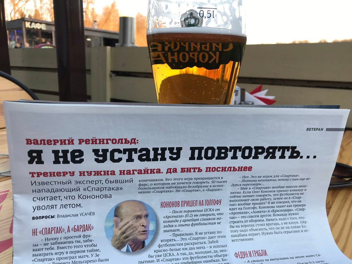 Нажмите на изображение для увеличения.

Название:	257013661_143608.jpg
Просмотров:	42
Размер:	210.9 Кб
ID:	60710