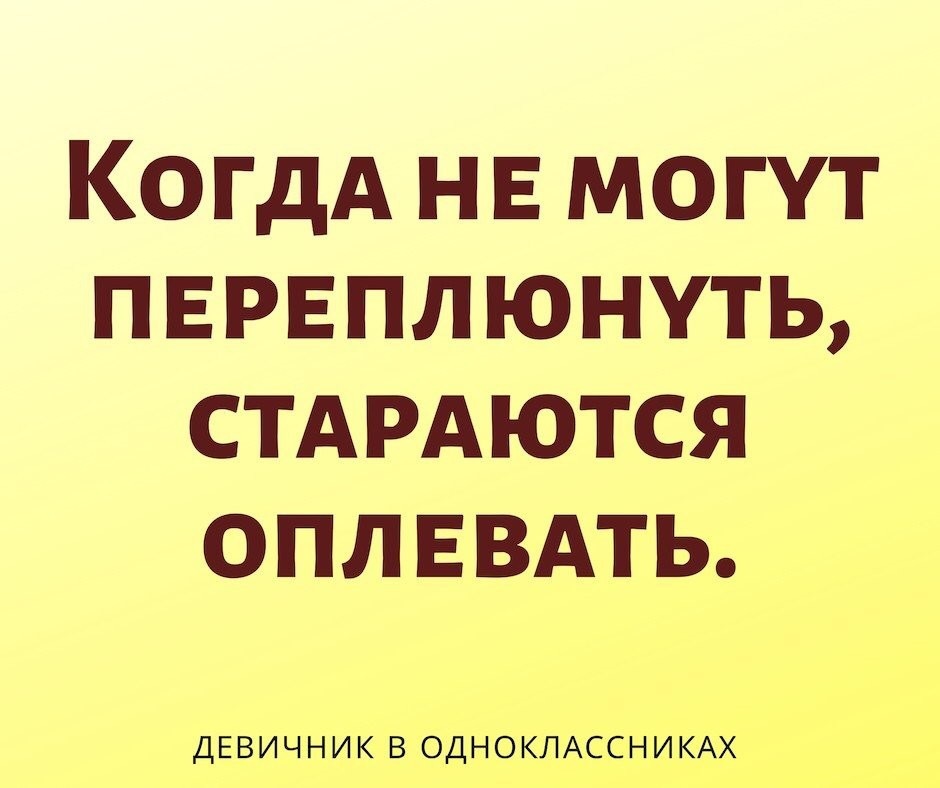 Нажмите на изображение для увеличения.

Название:	
Просмотров:	0
Размер:	85.8 Кб
ID:	67667