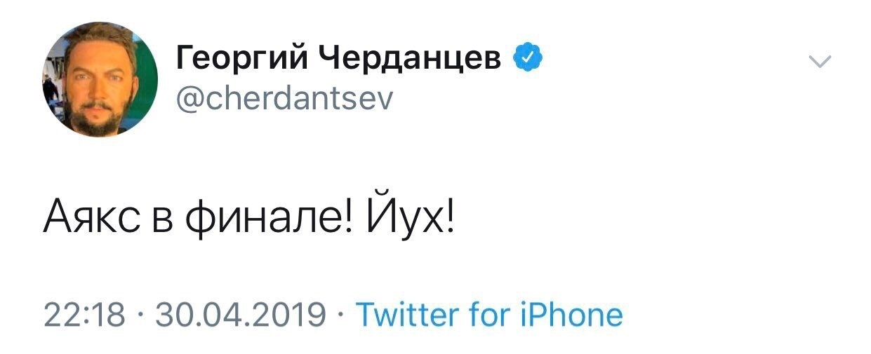 Нажмите на изображение для увеличения.

Название:	?url=https%3A%2F%2Fsun9-14.userapi.com%2Fc850532%2Fv850532392%2F1115f5%2Ft2eSZeNZs3Q.jpg
Просмотров:	100
Размер:	59.6 Кб
ID:	67929