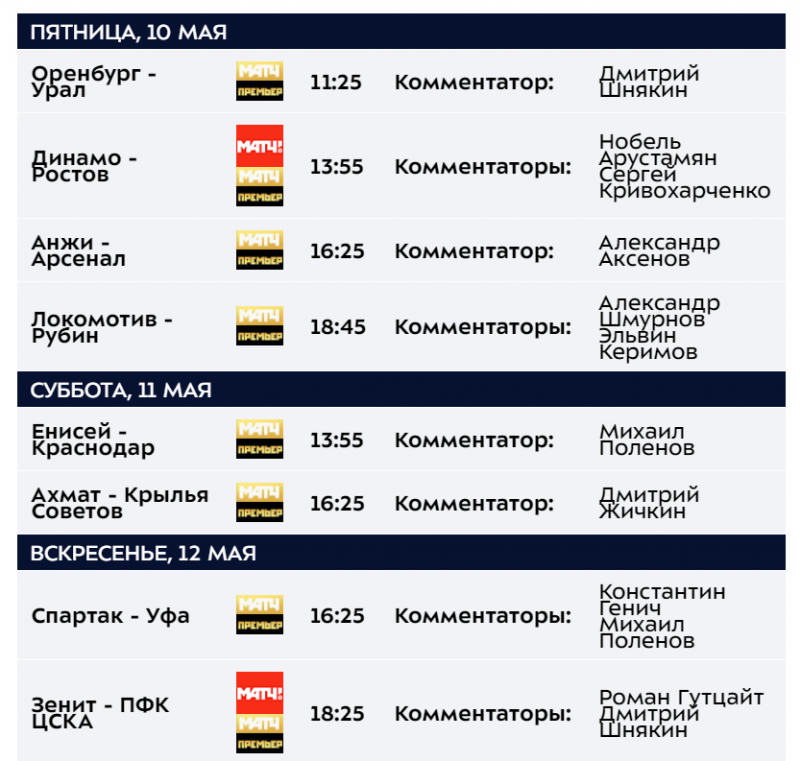Нажмите на изображение для увеличения.

Название:	25654.94177.2019-05-10_09h10_42.png
Просмотров:	76
Размер:	498.9 Кб
ID:	68198