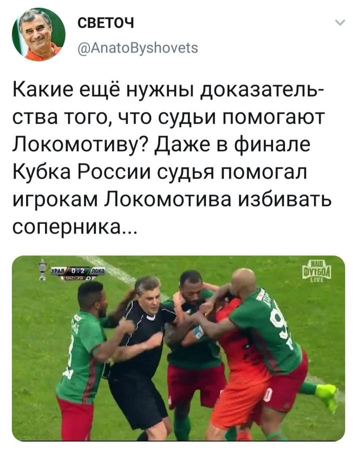 Нажмите на изображение для увеличения.

Название:	255409226_388671.jpg
Просмотров:	52
Размер:	76.7 Кб
ID:	74110