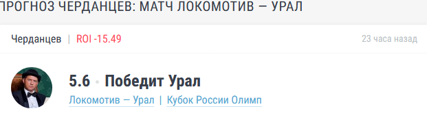 Нажмите на изображение для увеличения.

Название:	D7Ll_f2W4AAapM5.png
Просмотров:	40
Размер:	25.6 Кб
ID:	74171