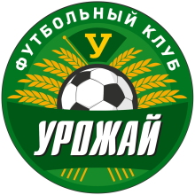 Нажмите на изображение для увеличения.   Название:	220px-LogoFCUrozhay2018.svg.png  Просмотров:	1  Размер:	51.3 Кб  ID:	74636