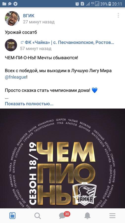 Нажмите на изображение для увеличения.

Название:	6abe2505-f841-4a06-8c31-397b1a9a3a32.jpg
Просмотров:	48
Размер:	54.2 Кб
ID:	75083
