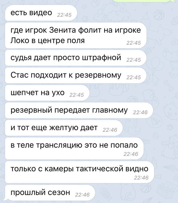 Нажмите на изображение для увеличения.

Название:	D7ag31wXYAAEY1V?format=jpg&amp;name=small.jpg
Просмотров:	72
Размер:	71.8 Кб
ID:	76484