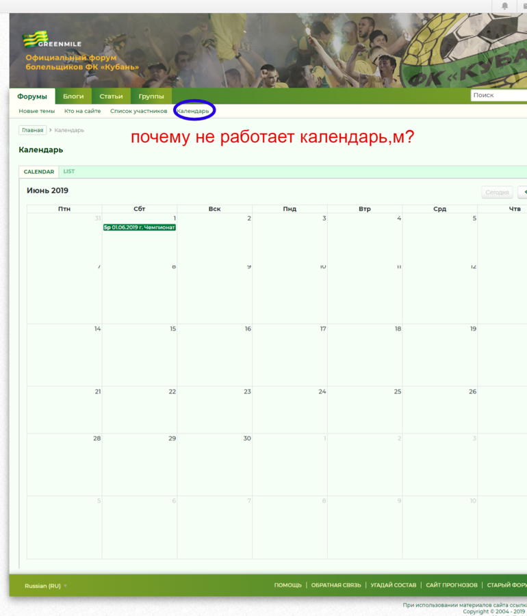 Нажмите на изображение для увеличения.

Название:	a1b1e22821.png
Просмотров:	63
Размер:	242.9 Кб
ID:	80487