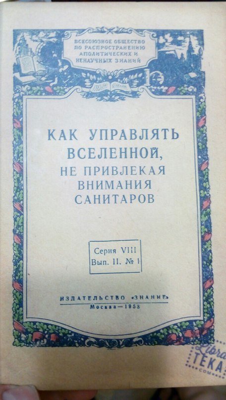 Нажмите на изображение для увеличения.

Название:	U4ZTm_FICkQ.jpg
Просмотров:	1453
Размер:	76.9 Кб
ID:	87964