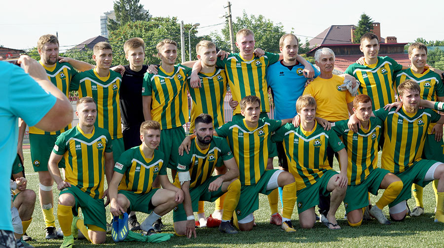 ЛФК "Кубань"